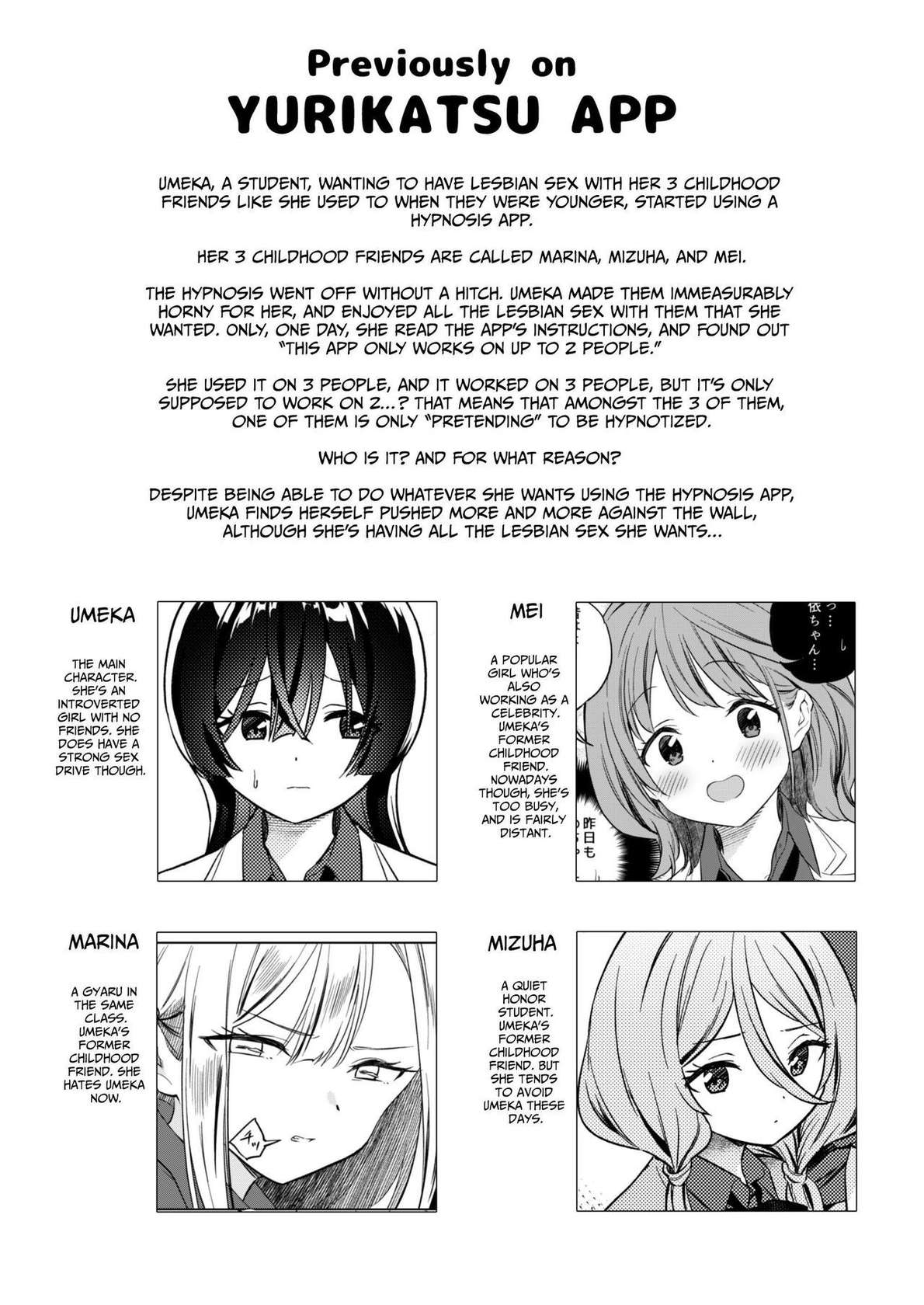 [Gutsutoma (Tachi)] Minna de Ecchi na Yurikatsu Appli ~Ee!? Kono Naka ni Kakattenai Musume ga Iru!?~ 2 [Digital] [English] [IXIA WORKS]