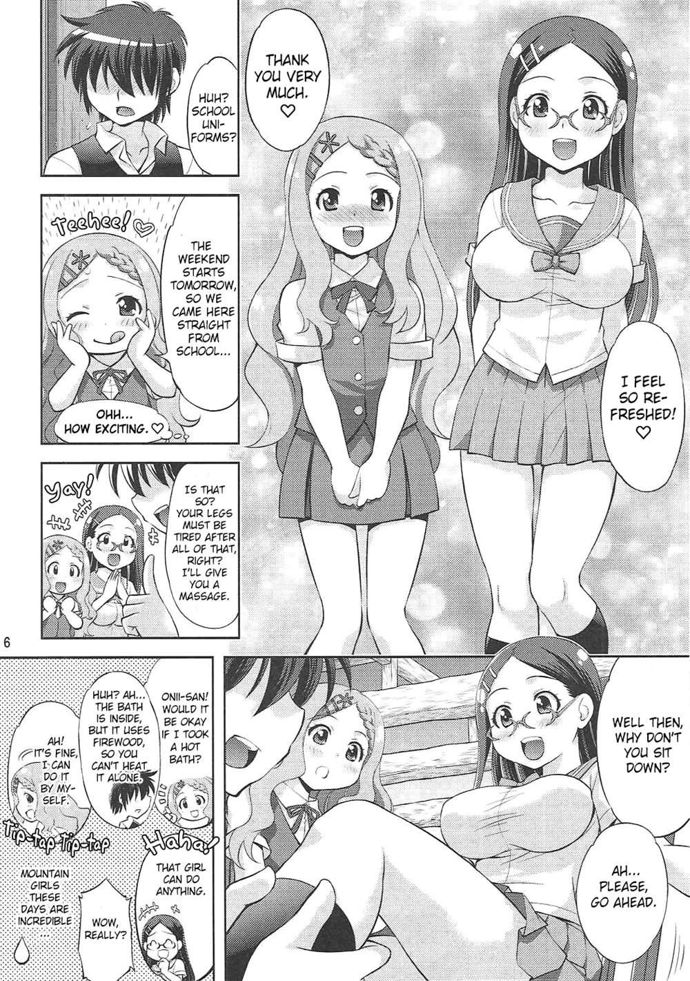 Kaede & Kokona's First Experience [Oneshot]