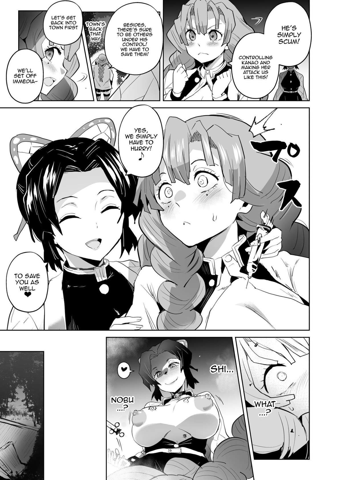 [aheazif (Sanatuki, Hidaka Hisashi)] Otsu Metsu Ni | Fallen To Destruction 2 (Kimetsu no Yaiba) [English] {Doujins.com} [Digital]