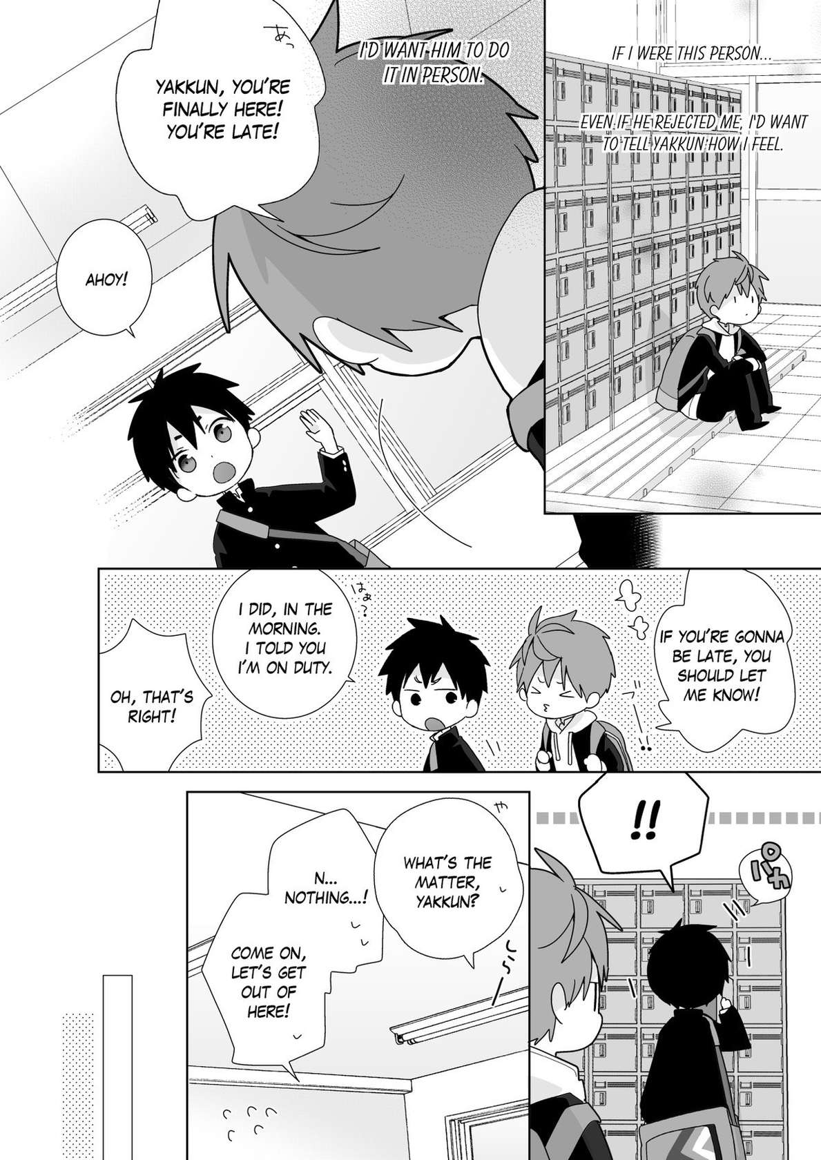 [Natitama (Isako)] Yakumo Senpai to Yuusuke-kun Houshi-hen! | Yakumo & Yusuke - Your Wish is My Command! [English] [Digital]