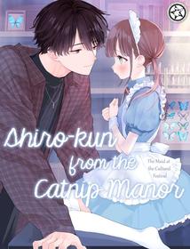 [S-Size (Shinachiku)] Matatabi-sou no Shiro-kun - Bunkasai no Maid-san | Shiro-kun from the Catnip Manor - The Maid at the Cultural Festival [English] [Occult Buns] [Digital]