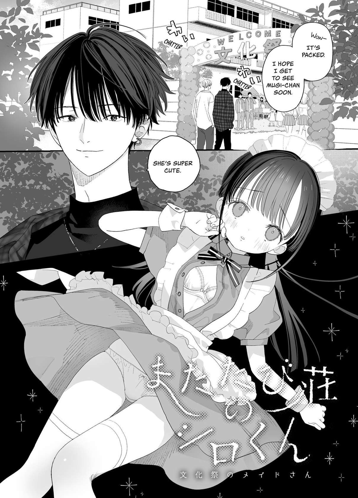 [S-Size (Shinachiku)] Matatabi-sou no Shiro-kun - Bunkasai no Maid-san | Shiro-kun from the Catnip Manor - The Maid at the Cultural Festival [English] [Occult Buns] [Digital]