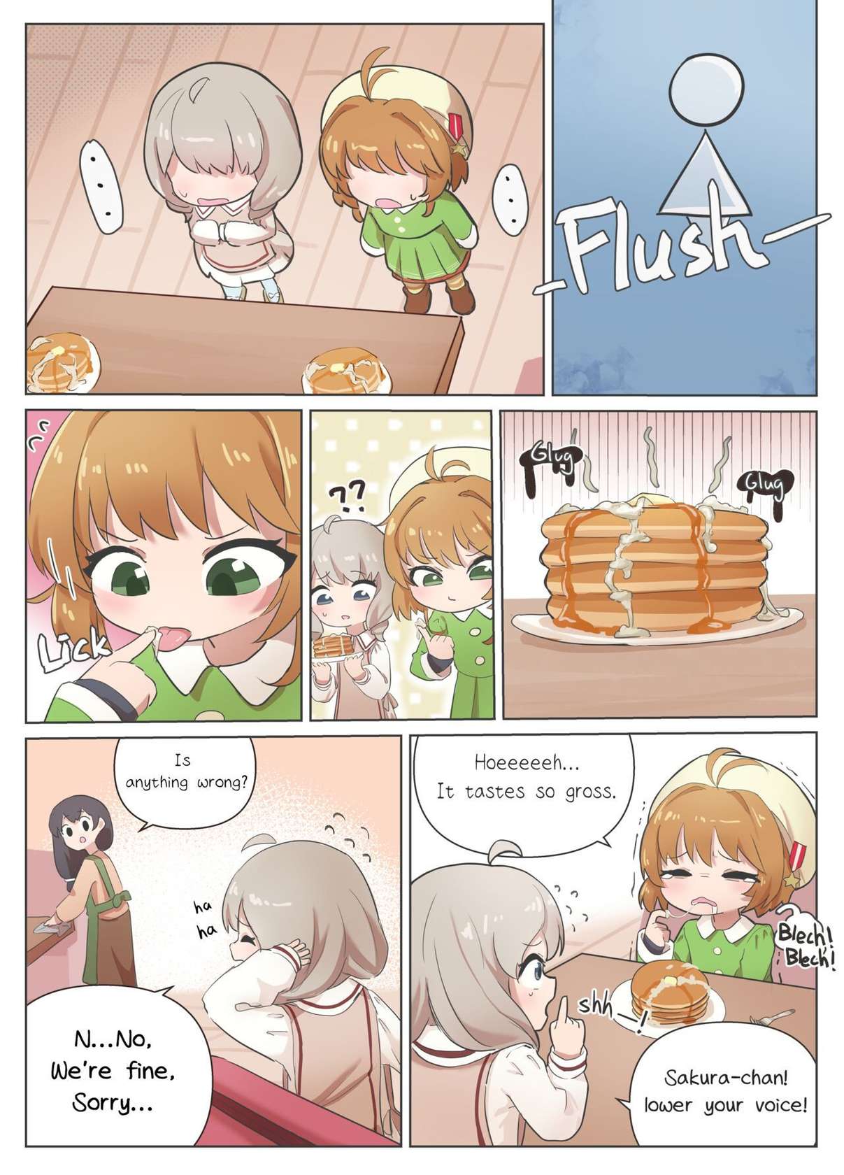 [Nanashi] Manga Shoushi | Comic Attempt (Card Captor Sakura) [English]