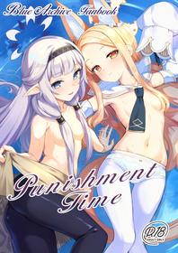 [Saikawa Youzyo (Nyamal)] Punishment Time (Blue Archive) [English] [Douzo Lad Translations] [Digital]