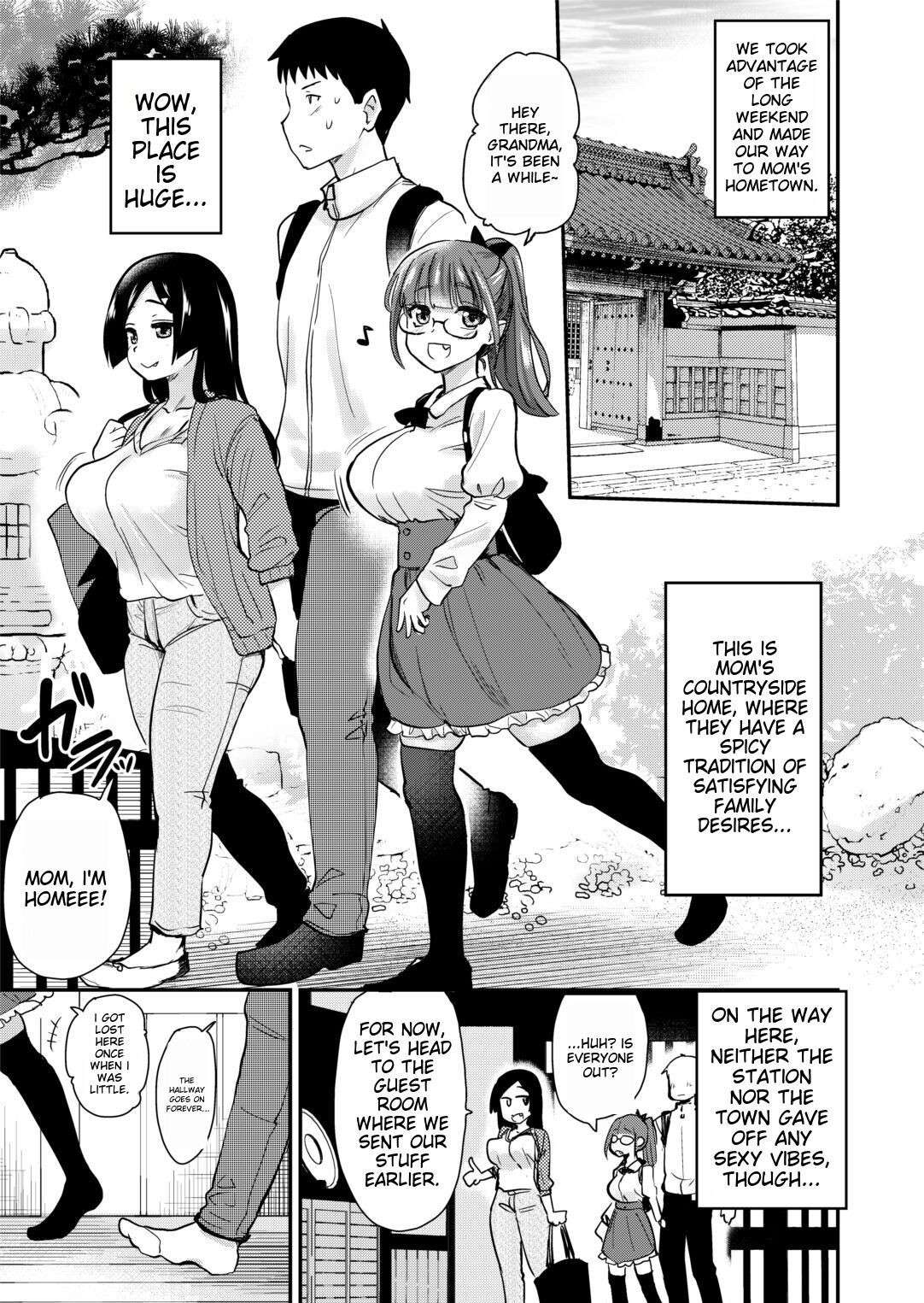 [True Seido☆Honpo (Sei☆Shi)] The story of having sex with a cousin whom she has never met before in her mother-in-law's countryside where there is an H custom. [DL version]