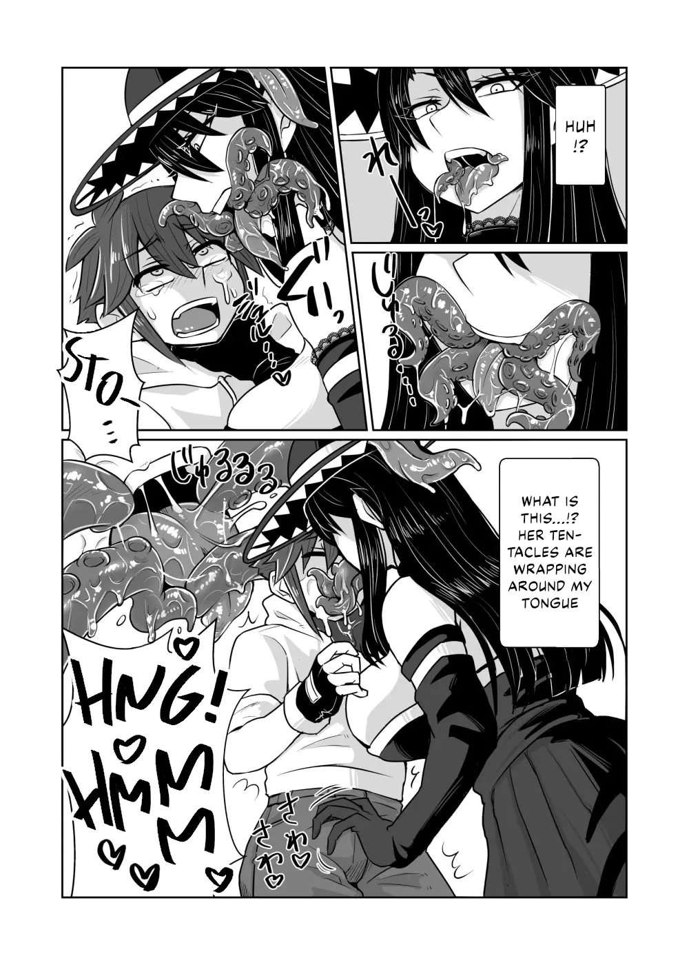 Chika Batoru Ba! Shokushu Hime Rukutaana Hen [Oneshot]