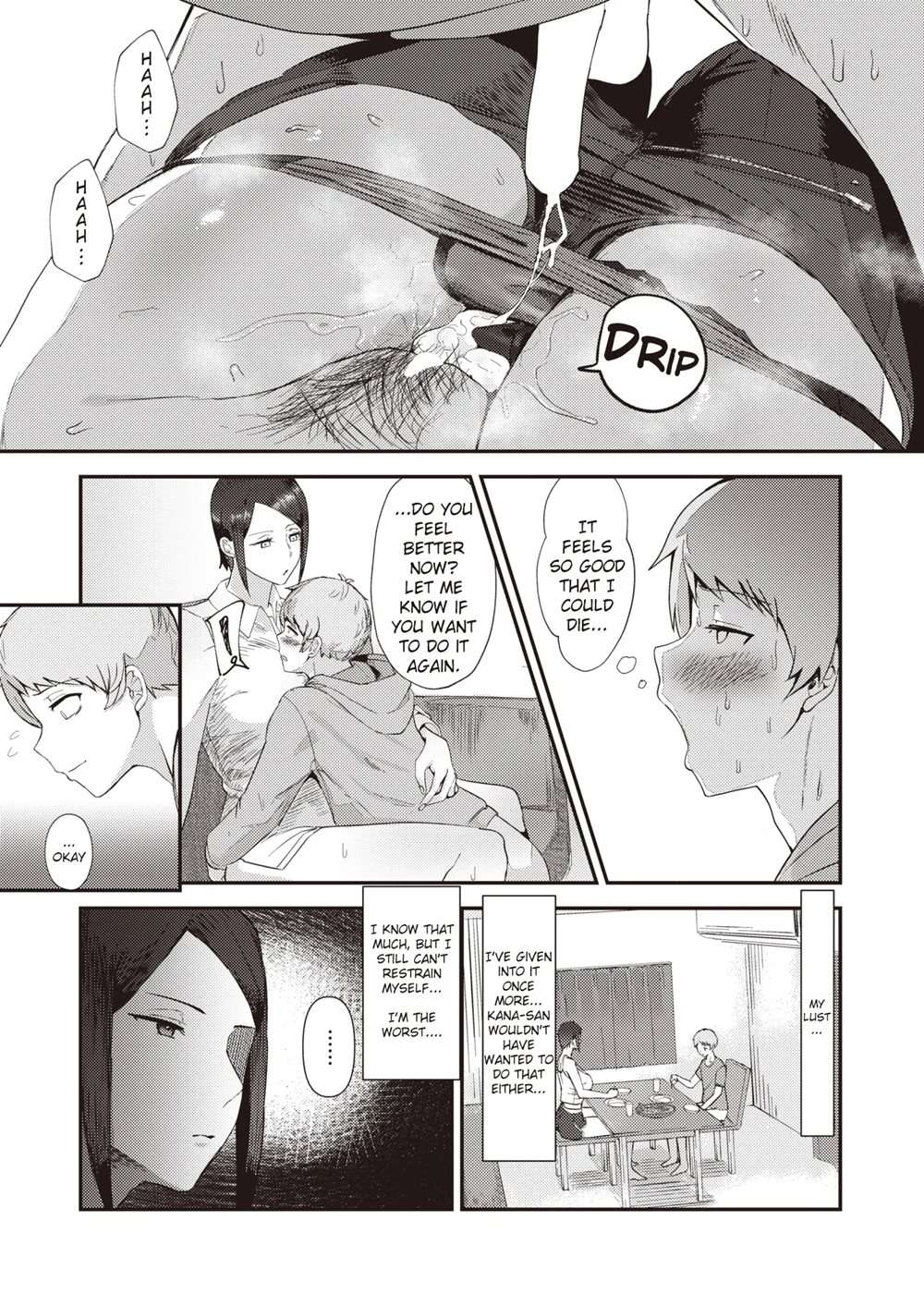 Buaisou My Love [Oneshot]