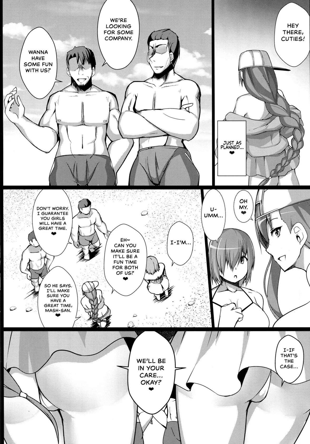 (C95) [Asanebou Crisis (Akaneman)] Kouhai Nanpa Beach Luluhawa (Fate/Grand Order) [English] {Hennojin}