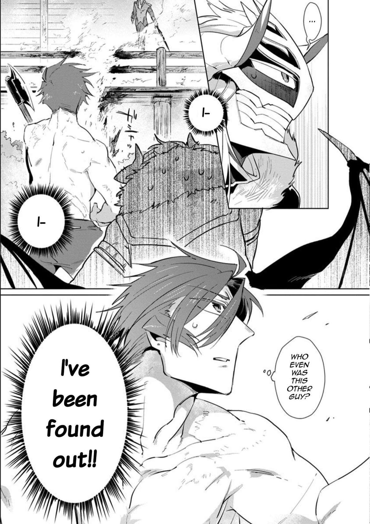 [Hamaki Suiryu] Maou-sama wa Yuusha no Ken de Midaretai | The Demon Lord Wants the Hero's Sword to Mess Him Up Ch. 5, Final, Bonus [English] [mysterymeat3] [Digital]