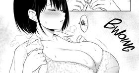 Everyday Life With A Busty Childhood Friend Who Gives Daily Titjobs [Oneshot]