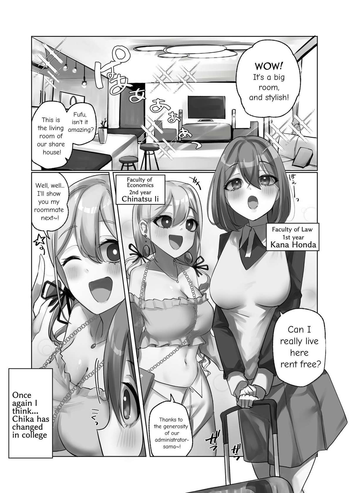 [R.S.I. (Rim)] Youkoso Share House e | Welcome to the Share House [English] [Digital]