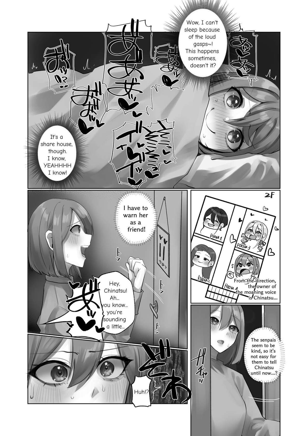 [R.S.I. (Rim)] Youkoso Share House e | Welcome to the Share House [English] [Digital]