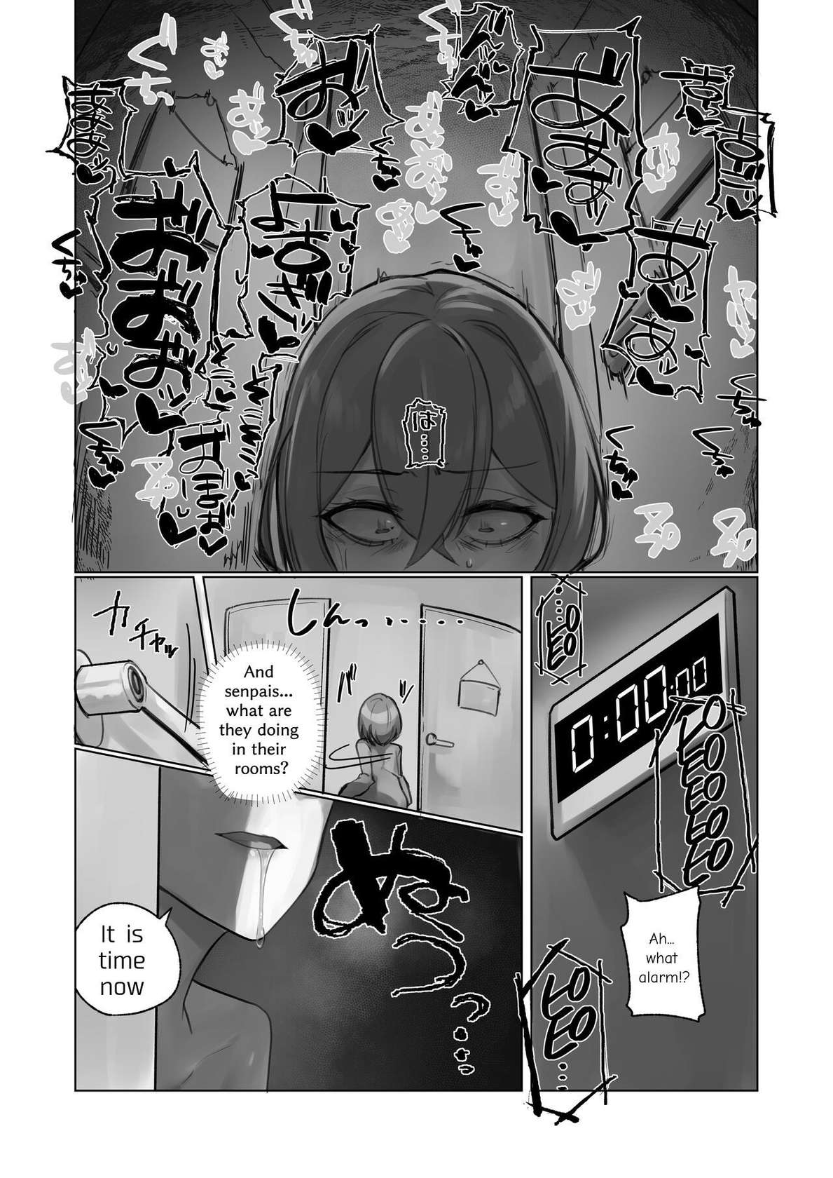 [R.S.I. (Rim)] Youkoso Share House e | Welcome to the Share House [English] [Digital]