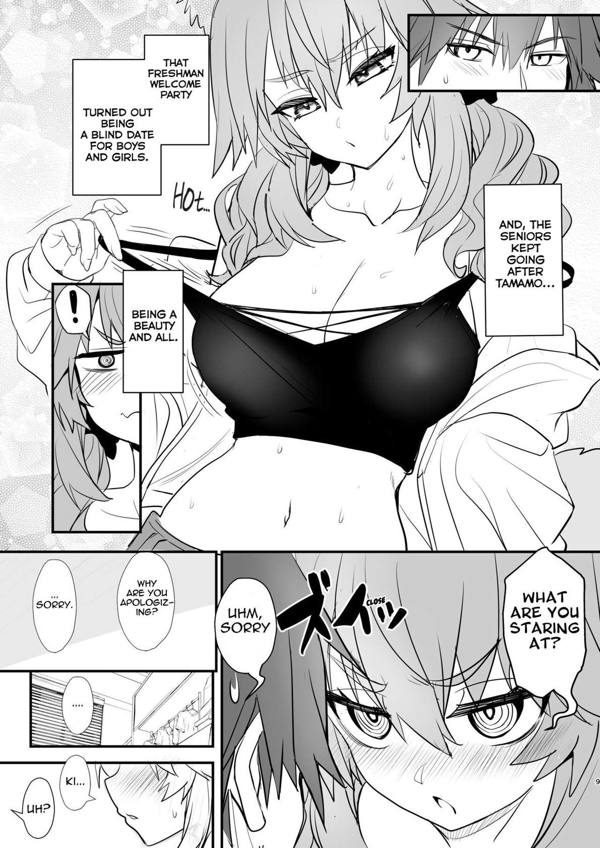 [Yamitsuki Honpo (Wise Speak)] Tamamo daigaku monogatari (Fate/EXTRA CCC) [English] {Mant} [Digital]