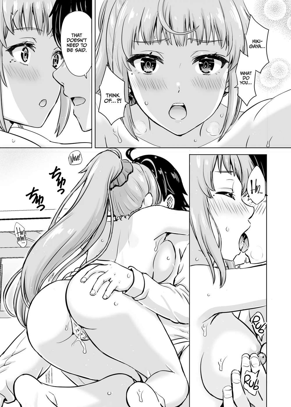 Ashi-san Saki Saki Manga [Oneshot]