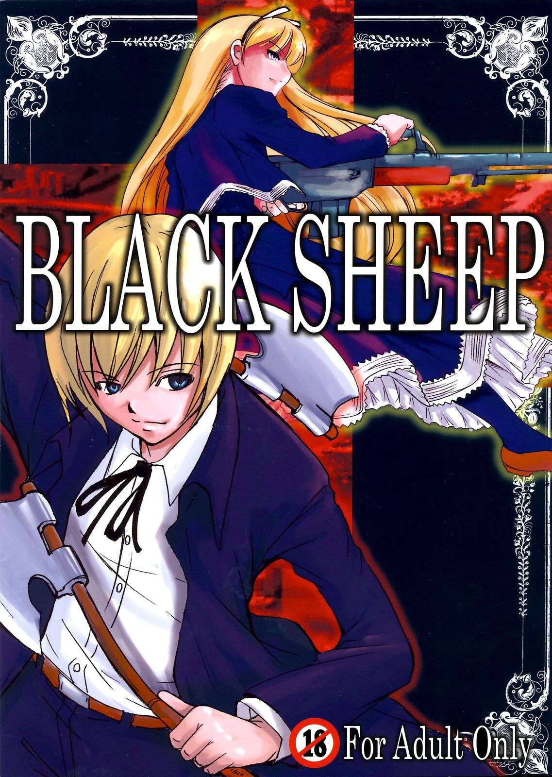 (C71) [Bullet Ballet (Amano Kazumi, ISANA)] Black Sheep (BLACK LAGOON)  [English] [EHCOVE]