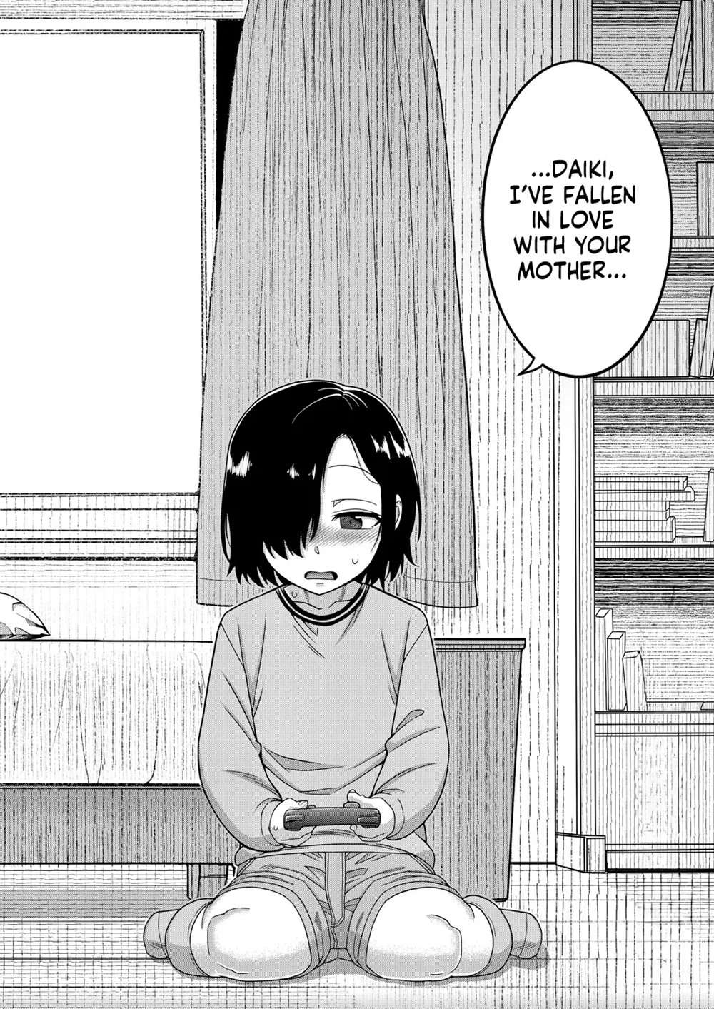 Boku No Kaa-chan To Ore No Mama [Oneshot]