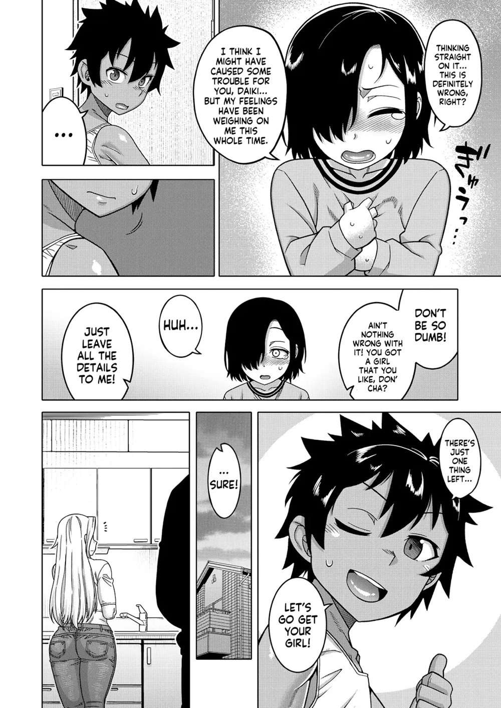 Boku No Kaa-chan To Ore No Mama [Oneshot]