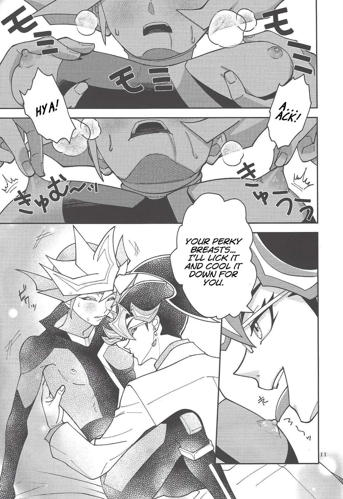 (Lucky Card! 1) [ZPT (Pomiwo)] Ai-chan Sensei to Pureme-chan 2 (Yu-Gi-Oh! VRAINS) [English] [Bibitiano]