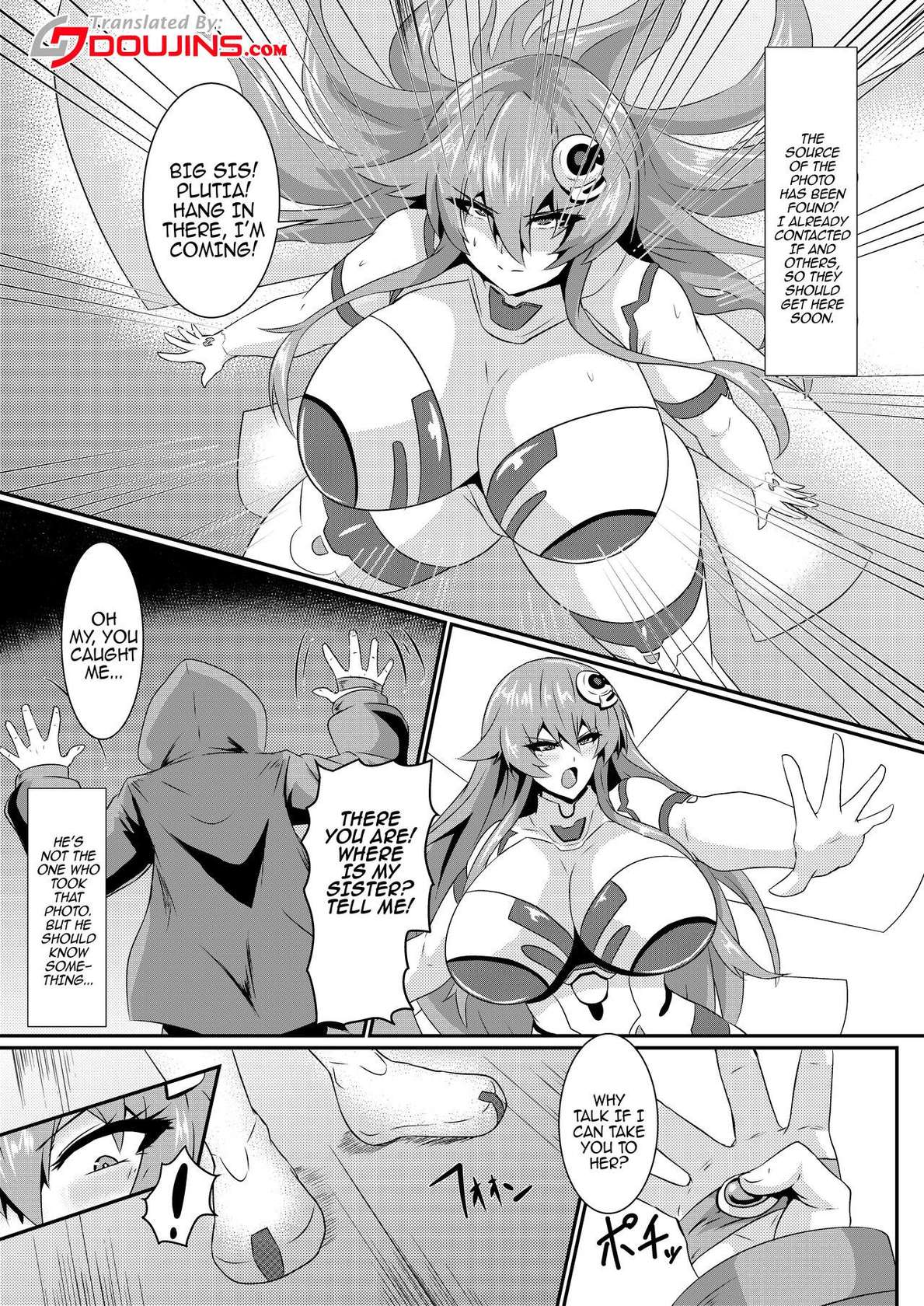 [Shiro Brownie (Seshiro)] Pleasure of the Goddesses -Nep- (Hyperdimension Neptunia) [English] {Doujins.com} [Digital]