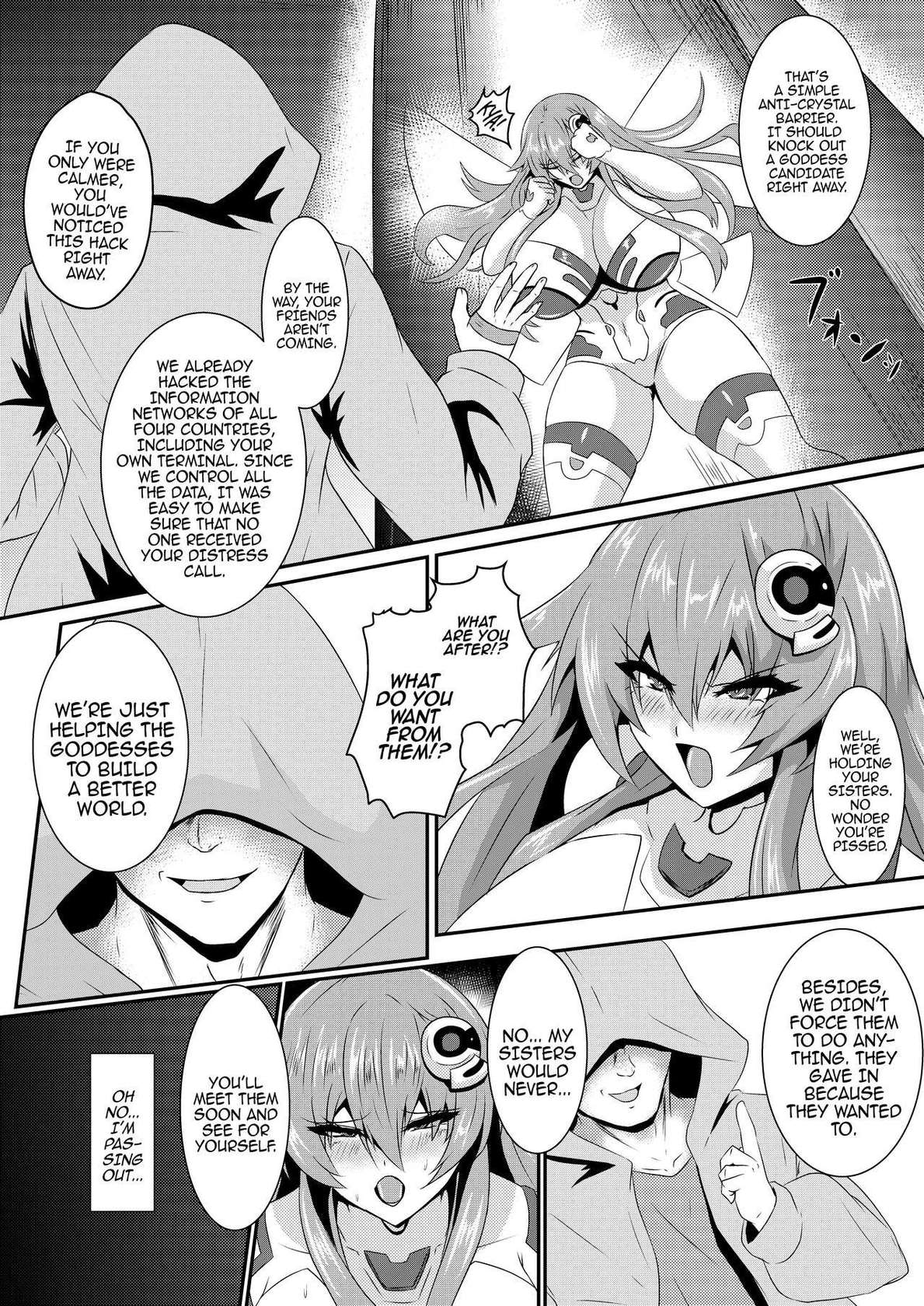 [Shiro Brownie (Seshiro)] Pleasure of the Goddesses -Nep- (Hyperdimension Neptunia) [English] {Doujins.com} [Digital]