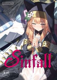 [Horizontal World (Matanonki)] Idaraku | Sinfall (Blue Archive) [English] [Head Empty + Xzosk] [Digital]