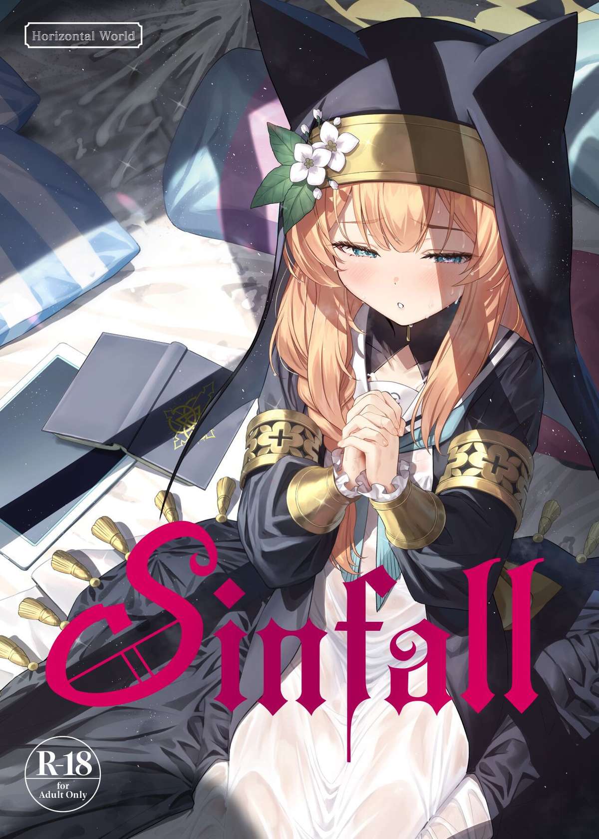 [Horizontal World (Matanonki)] Idaraku | Sinfall (Blue Archive) [English] [Head Empty + Xzosk] [Digital]