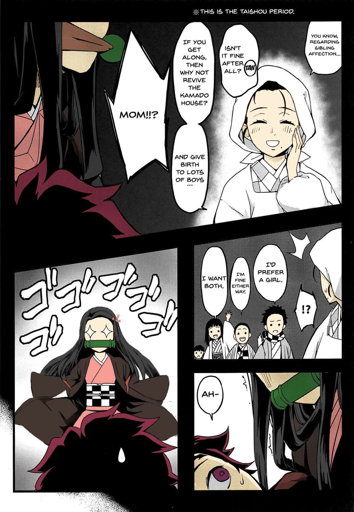 (C97) [San Se Fang (NekoWeapons)] Oniimo no Nin | Demon Sister's Pregnancy (Kimetsu no Yaiba) [English] {Doujins.com} [Colorized]