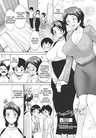 [Nishikawa Kou] Hamayuri Club Ch. 3 (COMIC Penguin Club 2023-09) [Spanish] [Digital]