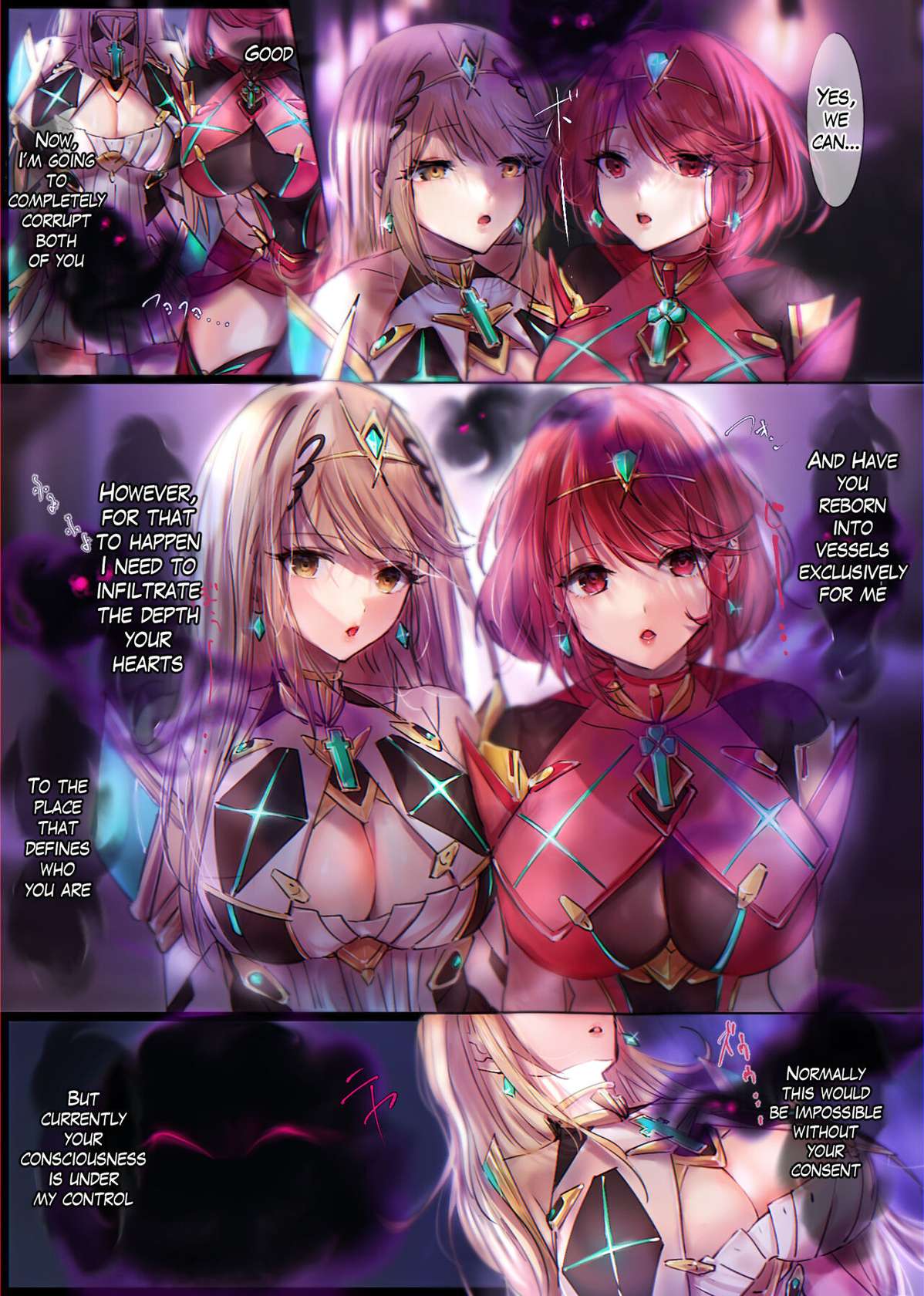 [Full Color Manga 15 Pages (Art: Minor)] Xenoblade 2 Homura and Hikari Takeover