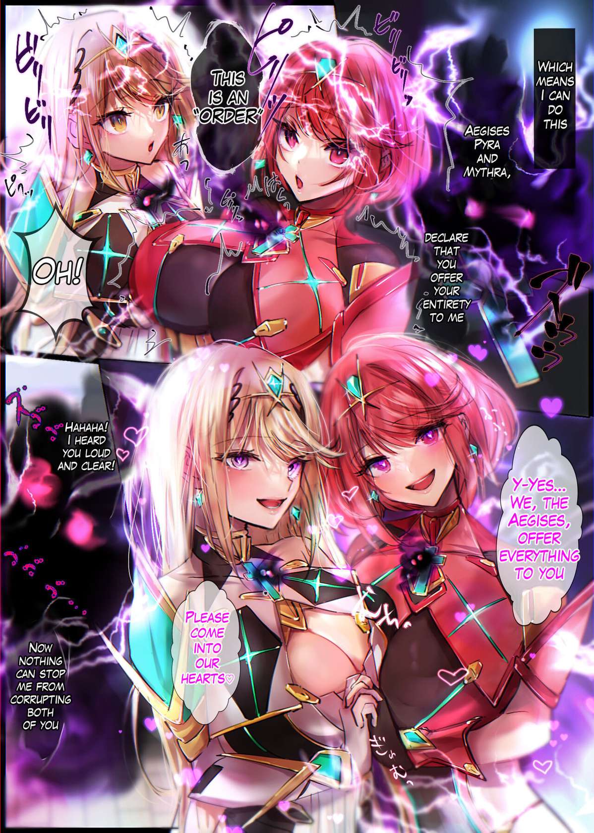 [Full Color Manga 15 Pages (Art: Minor)] Xenoblade 2 Homura and Hikari Takeover