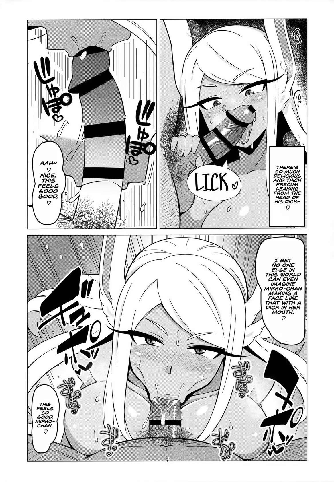 (COMIC1☆22) [Azumaya (Kazuma)] Enkou Miruko | Compensated Dating Mirko (Boku no Hero Academia) [English]