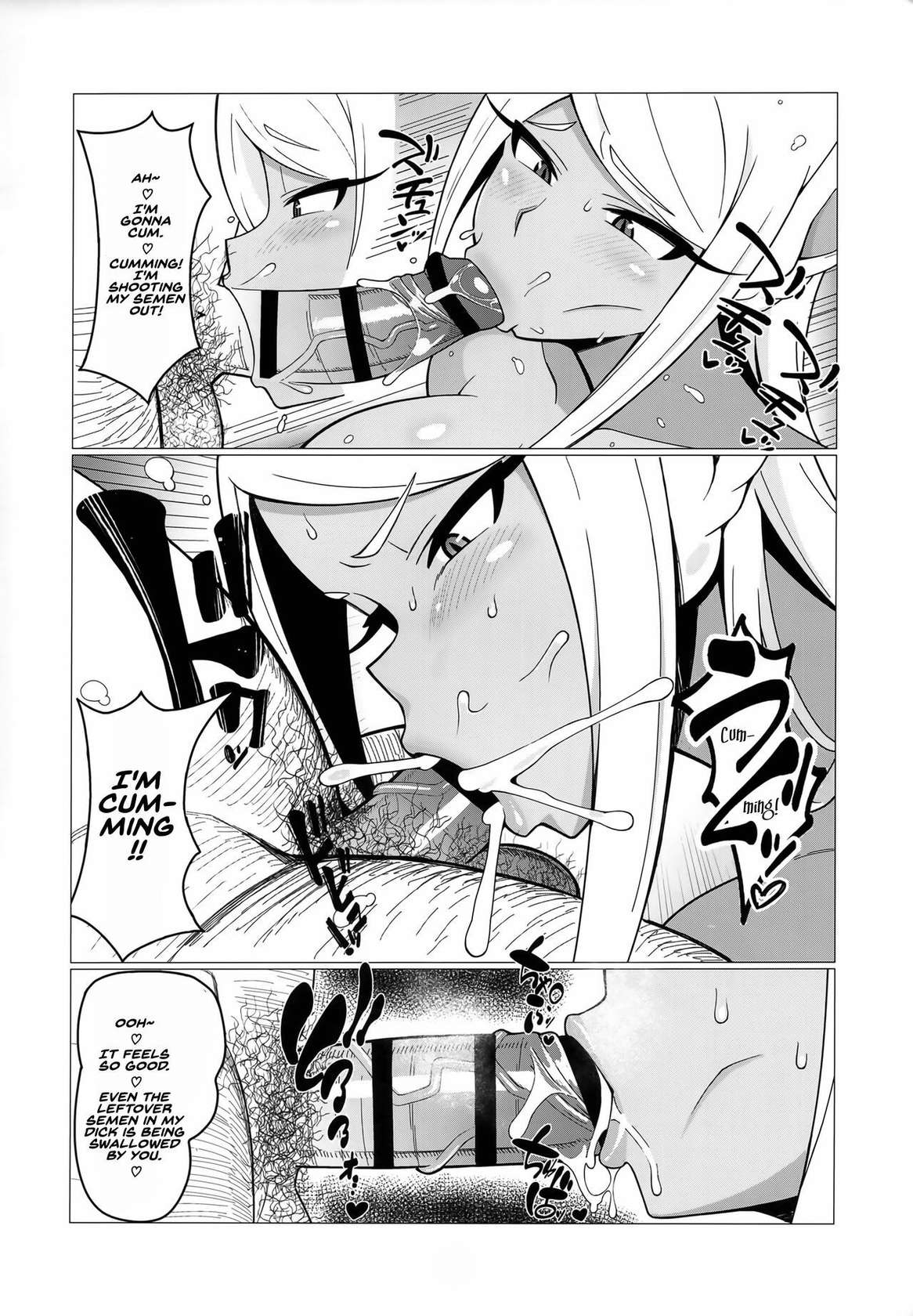 (COMIC1☆22) [Azumaya (Kazuma)] Enkou Miruko | Compensated Dating Mirko (Boku no Hero Academia) [English]