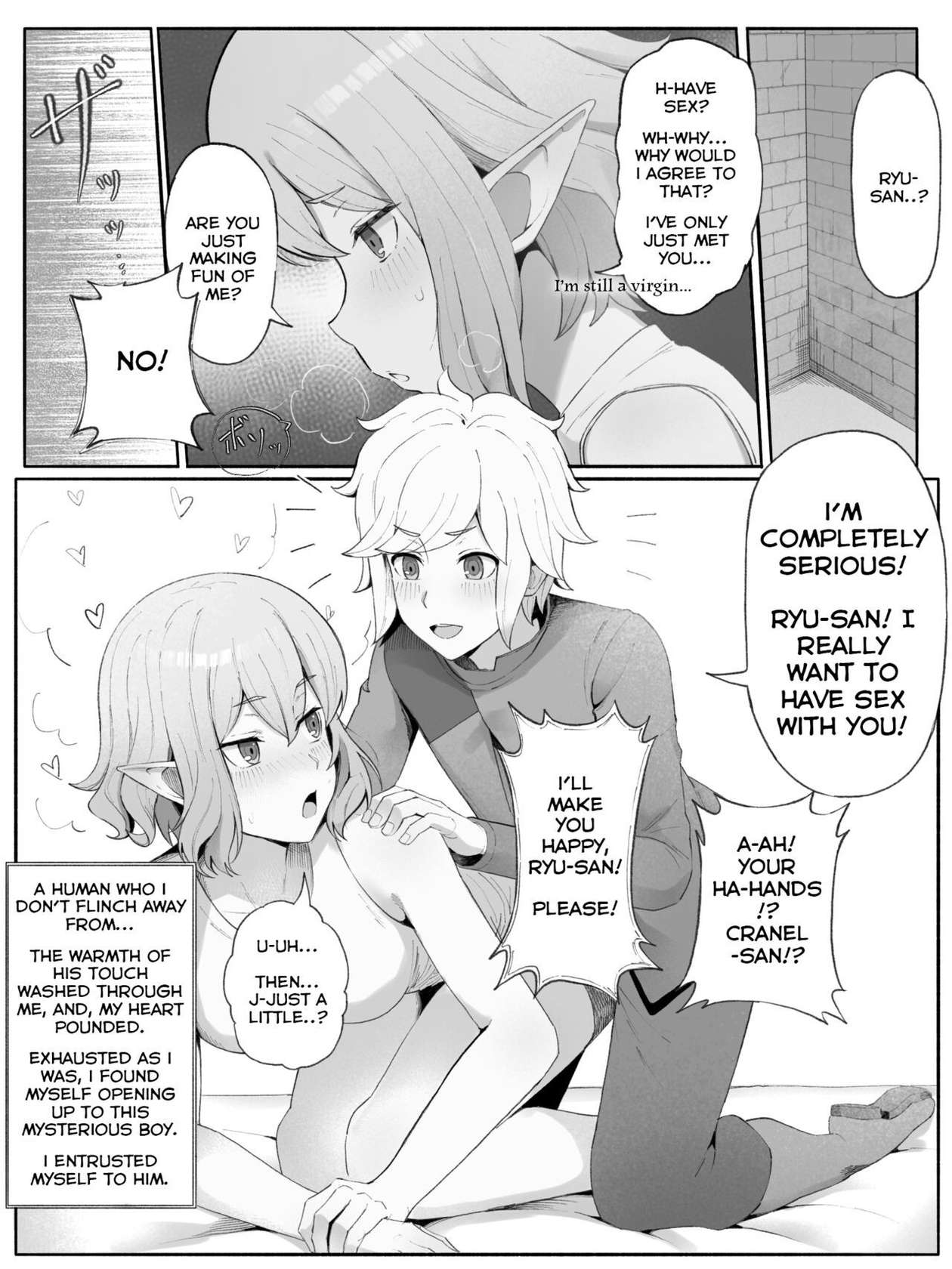 [Yamada Rimuru] Bell-Ryuu Ecchi na Manga | Is It Wrong To Make Ryu Happy In The Past? (Dungeon ni Deai o Motomeru no wa Machigatteiru Darou ka) [English]