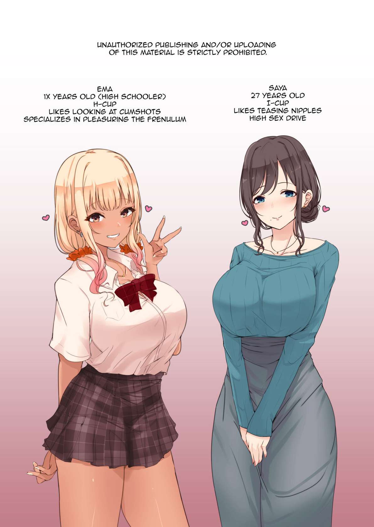 (C100) [Dainou-san Tarou (Ryuu.)] Onee-san to Gyaru ni Shiborareru Hanashi | A Story About Being Wrung Out by an Onee-san and Gal [English] [Micicle] [Decensored] [Colorized] [Satansoft]