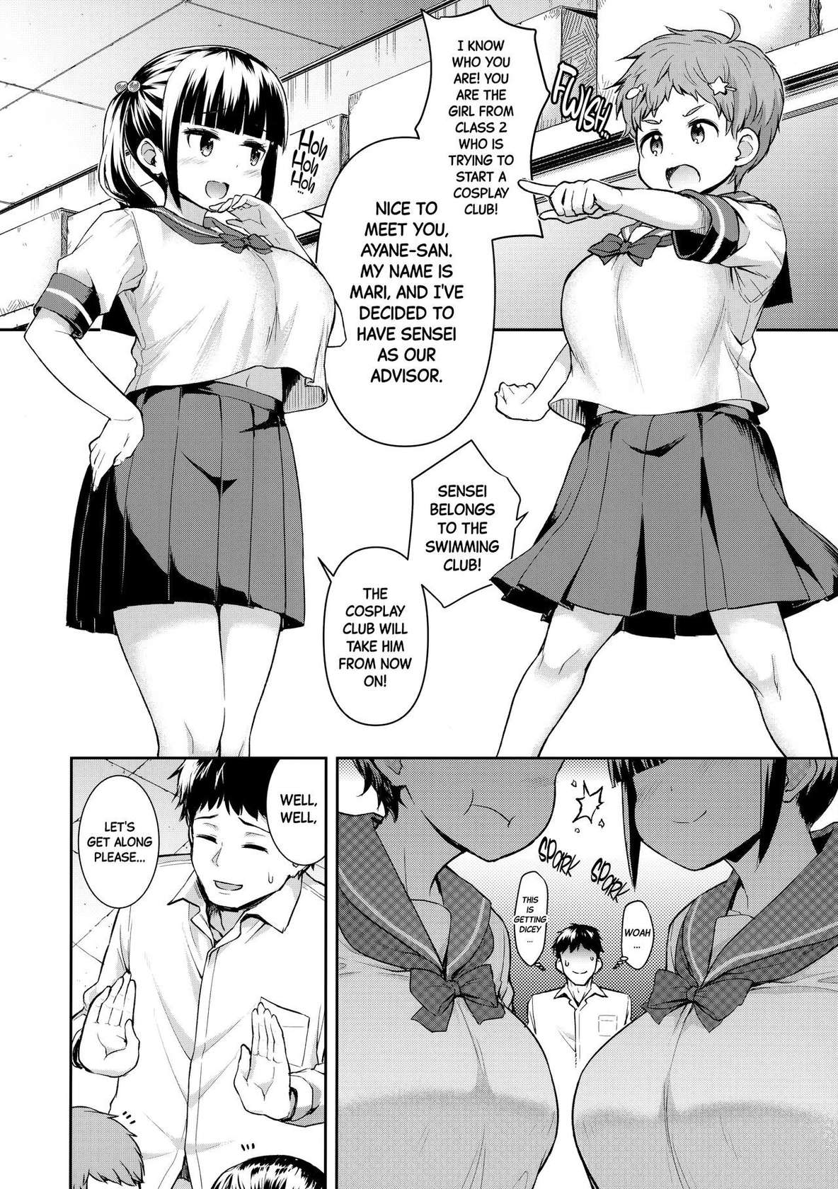 (COMIC1☆19) [Saboten Binta (Kawakami Kou)] Soudatsu! Komon no Sensei | Showdown! for the Assvisor Sensei [English] [Black Grimoires]