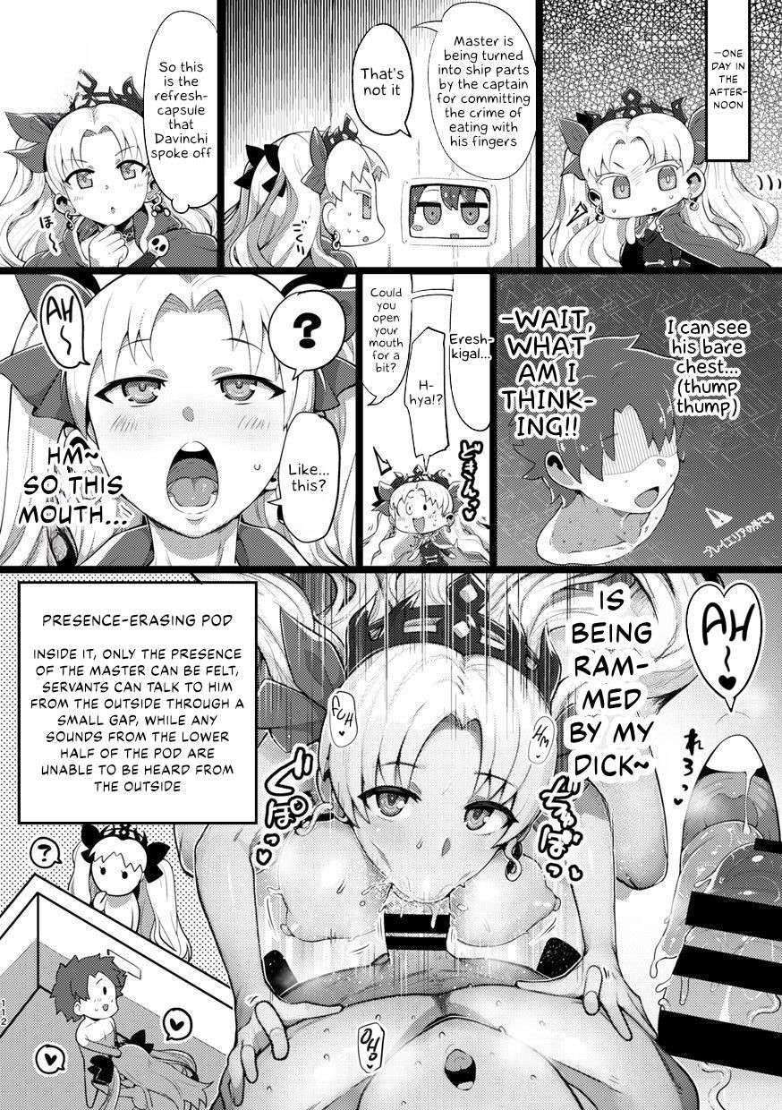 [slime_eer (Nutaunagi)] Shinshinsan to Henshinkkusu Manga [English] [Kappasa]