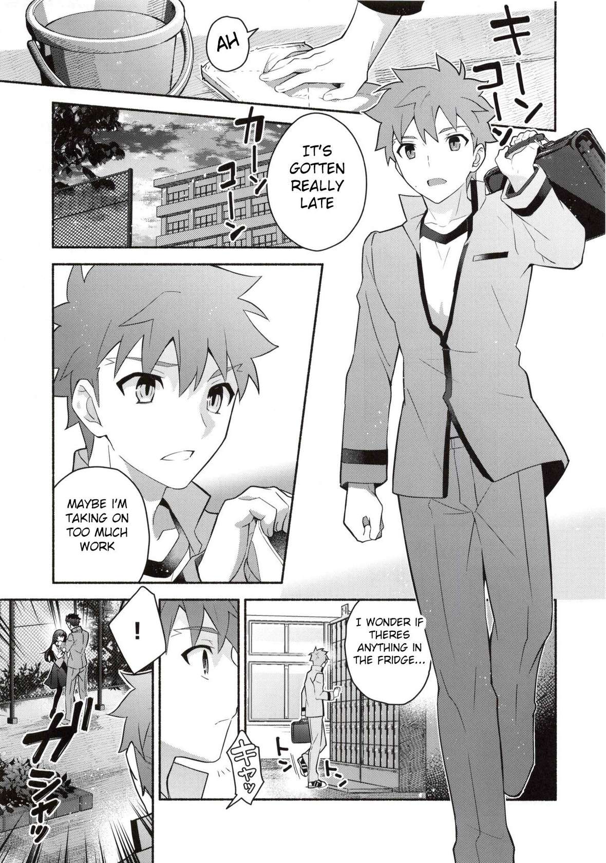 (Dai 37-ji ROOT 4 to 5) [GLUTAMIC:ACID (Tanunosuke)] Homurabara no Brownie Emiya Shirou Soku Hame Hon [English]