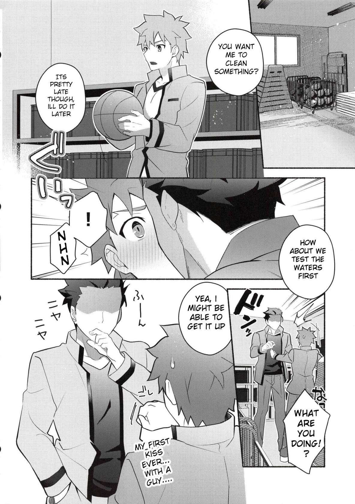 (Dai 37-ji ROOT 4 to 5) [GLUTAMIC:ACID (Tanunosuke)] Homurabara no Brownie Emiya Shirou Soku Hame Hon [English]