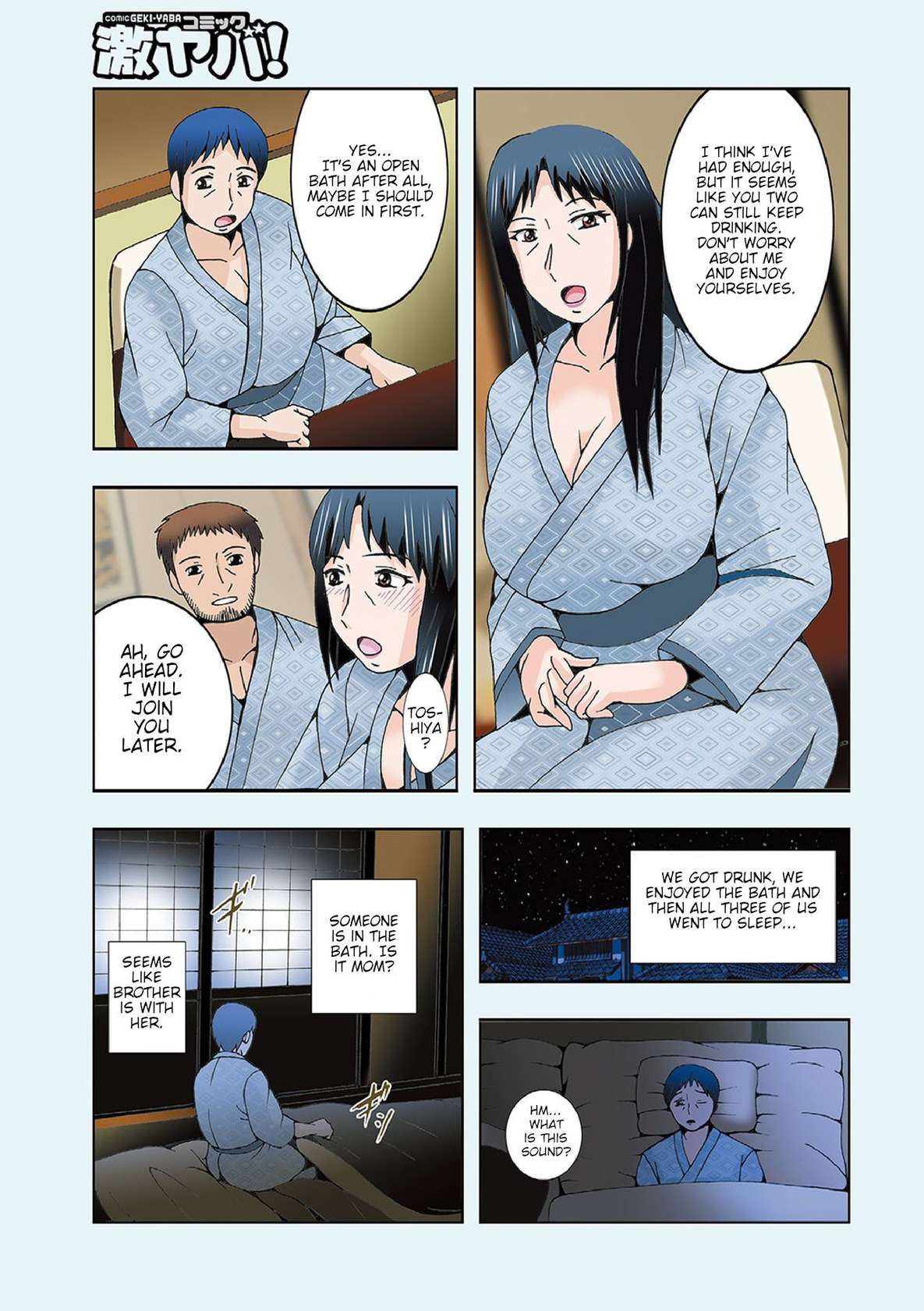 [Shioya (Shioya Maico)] Incest Trip With My Mother And My Brother 01 | Boku to Ani to Haha to no Soukan Ryokou 01 [English] [Poranya]