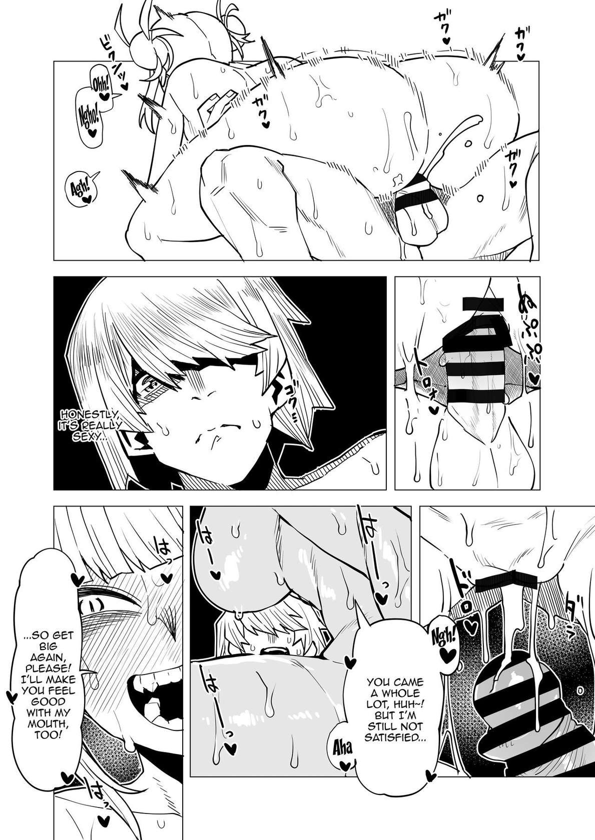 [Oekaki Kaki] Teisou Gyakuten Butsu ~Toga Himiko no Baai 2~ | Inverted Morality Hero Academia ~Toga Himiko's Case 2 ~ [English] {Doujins.com}