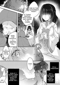 [Seika Kairaku Shoten (Eltoria, Rurimaru)] Yami Ochi Sister no Marunomi Kairaku Osen ~NTR Shi ni kuru Yatsu Zenin Marunomi Sureba Watashi no Kachida yo ne~ | Vore Pleasure Contamination of a Darkly Corrupted Cleric [English]