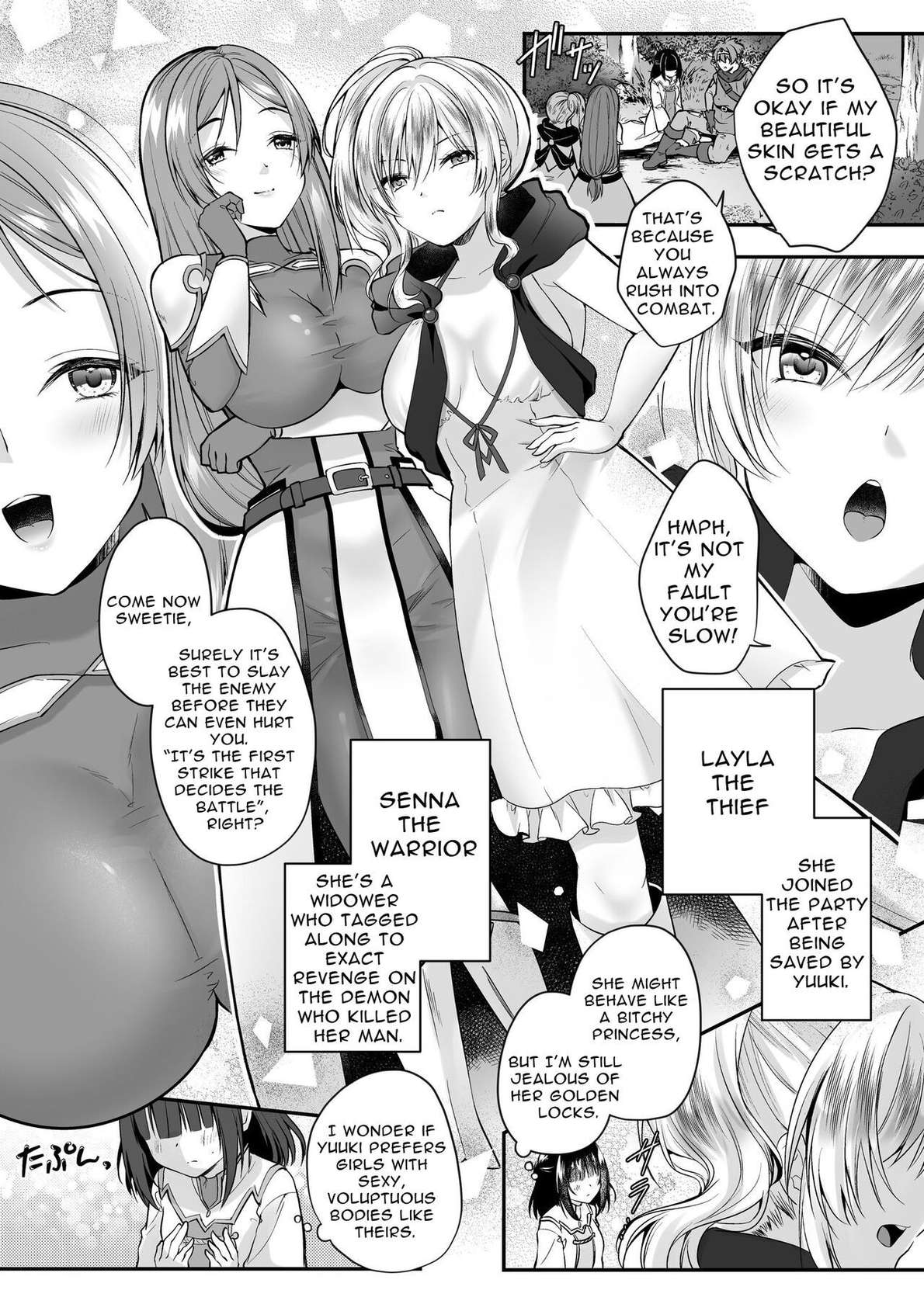 [Seika Kairaku Shoten (Eltoria, Rurimaru)] Yami Ochi Sister no Marunomi Kairaku Osen ~NTR Shi ni kuru Yatsu Zenin Marunomi Sureba Watashi no Kachida yo ne~ | Vore Pleasure Contamination of a Darkly Corrupted Cleric [English]