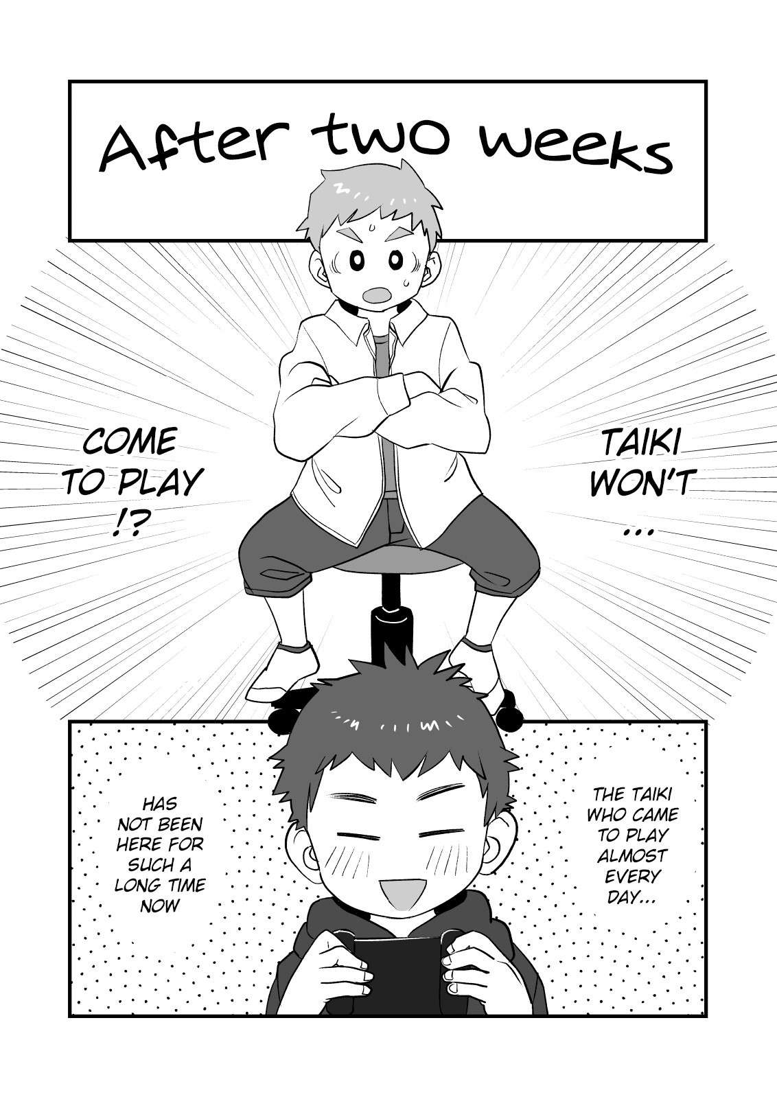 [Kisho-Muri (A6)] See Show! 3 [English] {Chin²} [Digital]