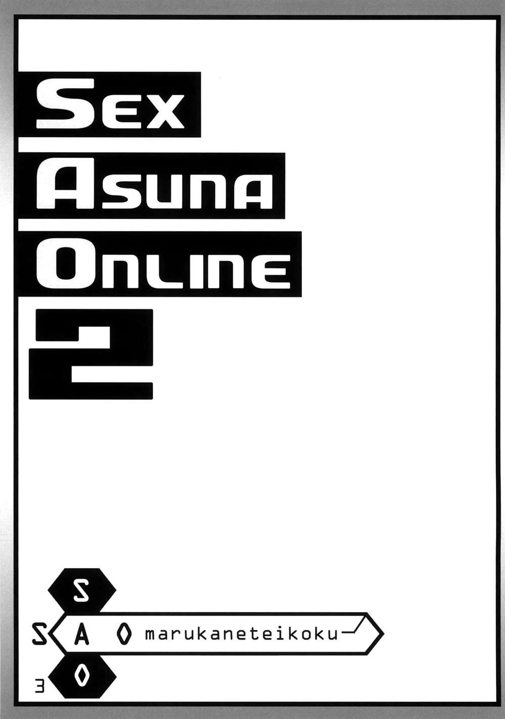 SEX ASUNA ONLINE 2