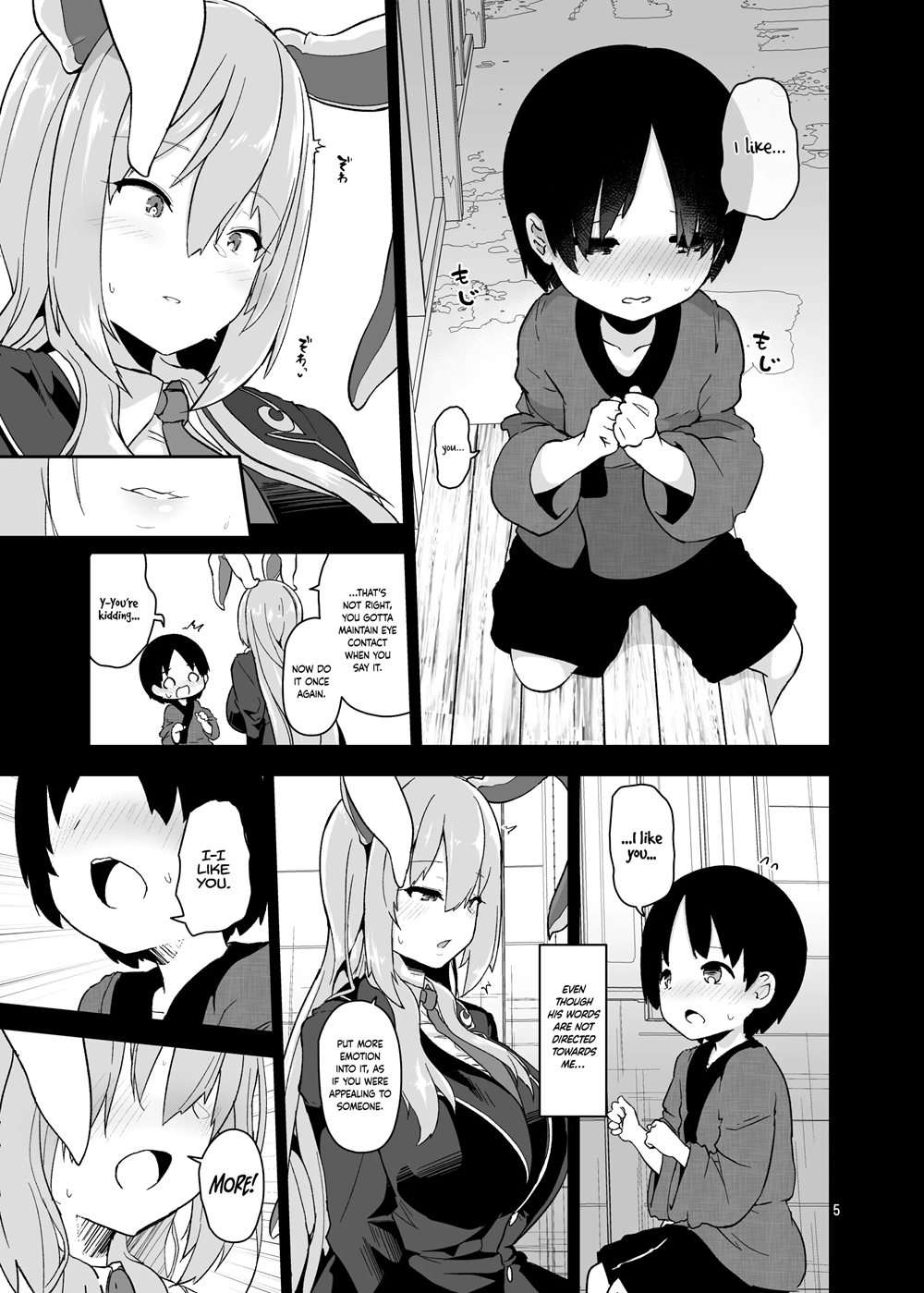 The Reprehensible Rabbit Onee-san [Oneshot]