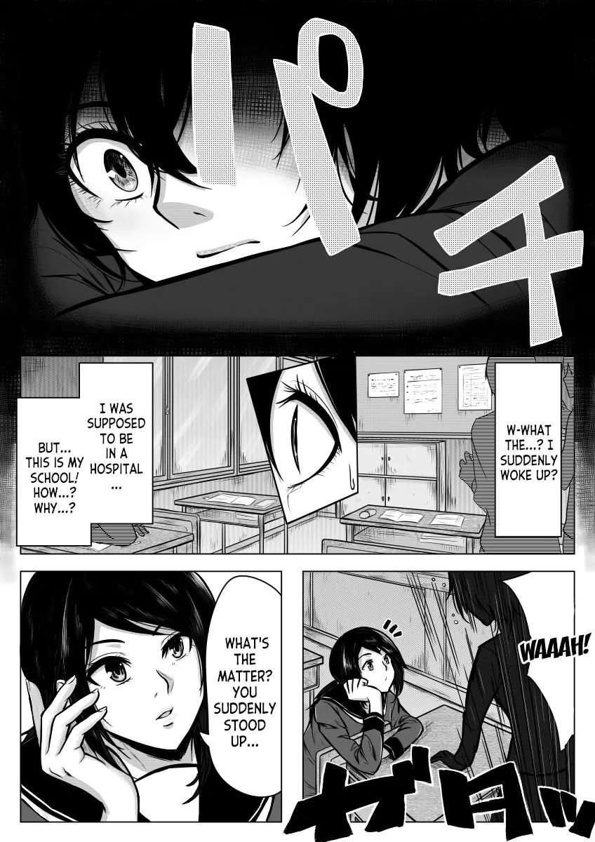 Ore Ga Otoko Da To Iu Koto Wa Himitsu Dakara [Oneshot]