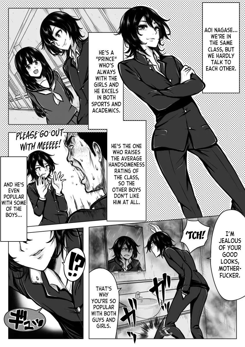 Ore Ga Otoko Da To Iu Koto Wa Himitsu Dakara [Oneshot]