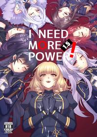 [Miburi (MIBRY)] I NEED MORE POWER! 1.5 (Kage no Jitsuryokusha ni Naritakute!) [English] [UROBBYU] [Decensored] [Digital]