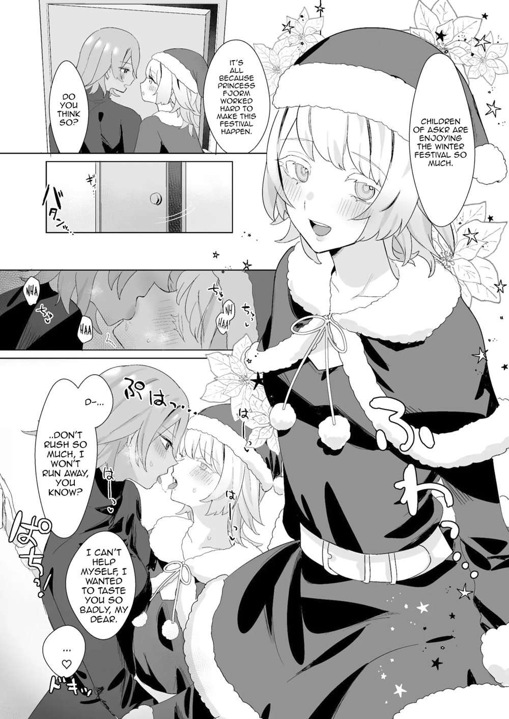 Santa Cosplay LaegjaFjo O Manga [Oneshot]